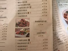菜单-赛百味(仙林金鹰店)