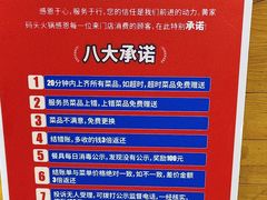 -黄家码头老火锅(解放碑旗舰店)