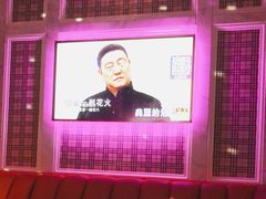 -奥斯汀KTV(金湖店)