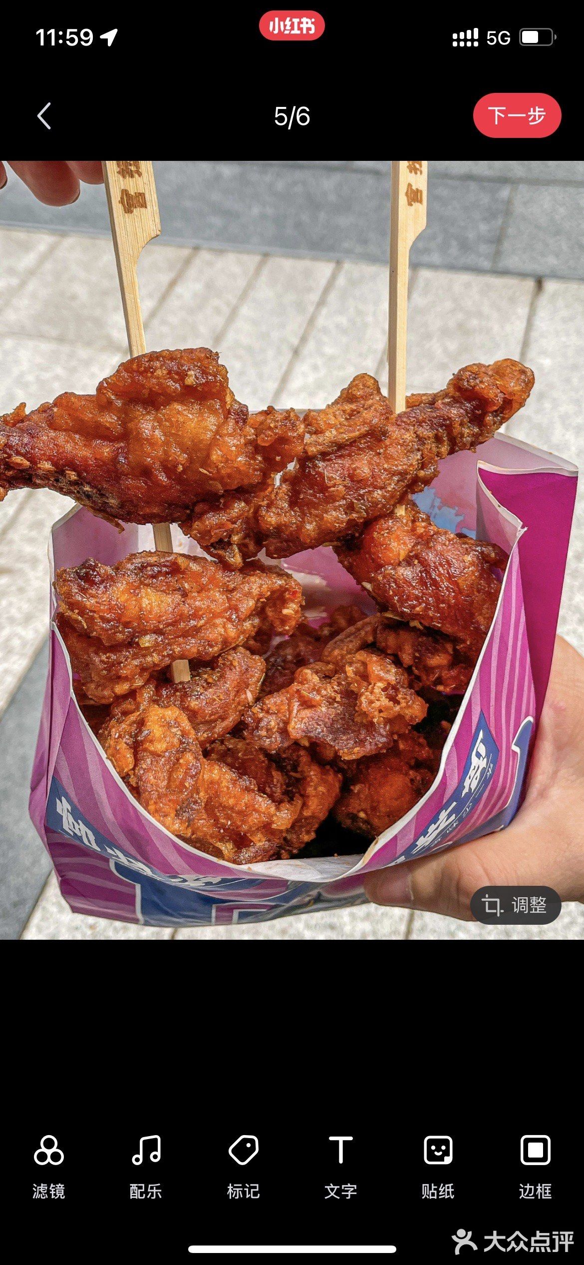 宫拉拉蒜香味炸鸡太绝了🍗