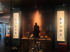 -新荣记(椒江店)