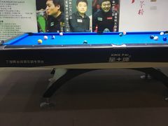 -丁俊晖台球俱乐部(海上海·弘基休闲广场店)