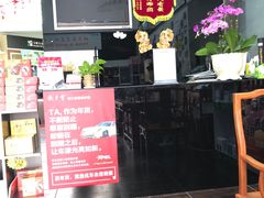 -优车会·V-KOOL威固(北山店)