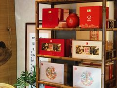 -畅和茶坊·曦瓜中国大红袍