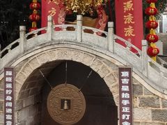 -红螺寺
