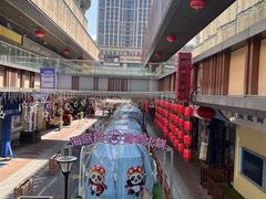 -海底捞火锅(如皋吾悦广场店)