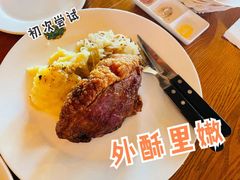 -普兰达德国餐厅·德式脆皮烤猪肘·自酿啤酒(观唐店)