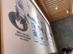 -马记永·兰州牛肉面(3019君尚店)