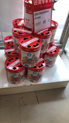 -爱婴室(上海大华路店)