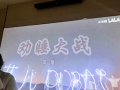 -华夏良子·足道SPA养生(上海崮山路明悦店)