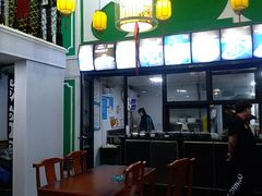 -老义家清真烧烤·私房菜(青松路店)