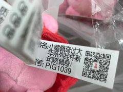 -DQ·蛋糕·冰淇淋(太原街万达店)