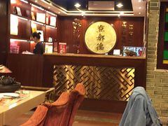 -点都德(聚福楼店)