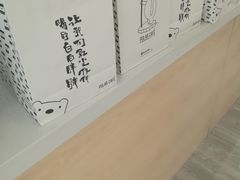 -POLAR CAFE(兴正元广场店)