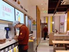 -泰煌鸡·上海白斩鸡·鸡汤面(万航店)