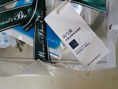-山与蓝·轻糖鲜果蛋糕(勒泰店)