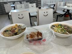 -许记大碗皮肚面馆(三条巷店)