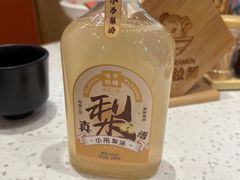 -味千拉面(双井店)