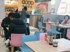 -小杨生煎(成山巴黎春天店)