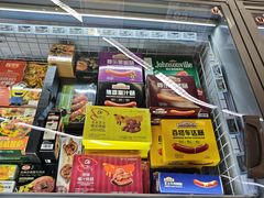 -Olé精品超市(新世界新丸中心店)