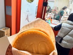 -莫朗核桃饼(虹泉路店)