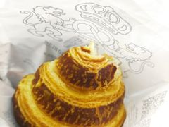 碱水可颂-贝克托马斯·德式烘焙传承(海上世界店)