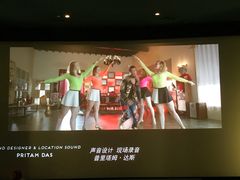 -大光明电影院(南京西路店)