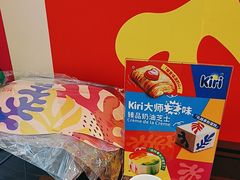 -姆们M Sweetie Cake(三里屯店)