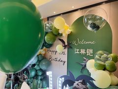 -苏州金科大酒店