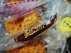 -鲍师傅糕点(春熙路店)