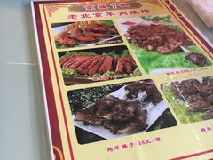 -胖哥俩肉蟹煲(学林街店)