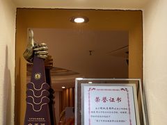 -深圳谢庆良中医诊所