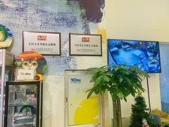 -尼莫儿童美术(三阳路融科天城校区)