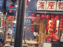 -烤肉食堂(揭阳广百店)
