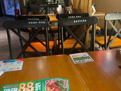 -和府捞面(星荟中心店)