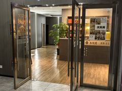 -沐风阁·茶室·棋牌