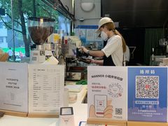 -Manner Coffee(大宁国际商业广场店)
