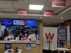 -华莱士·全鸡汉堡(枣园店)
