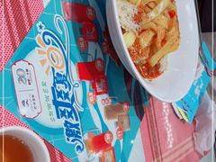 -巴依老爷新疆美食(望京小街店)