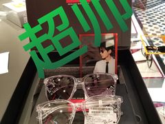 -Ray·Ban雷朋(淮海中路店)