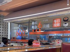-争鲜回转寿司(中街大悦城店)