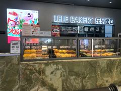 -LELECHA乐乐茶(百货大楼店)