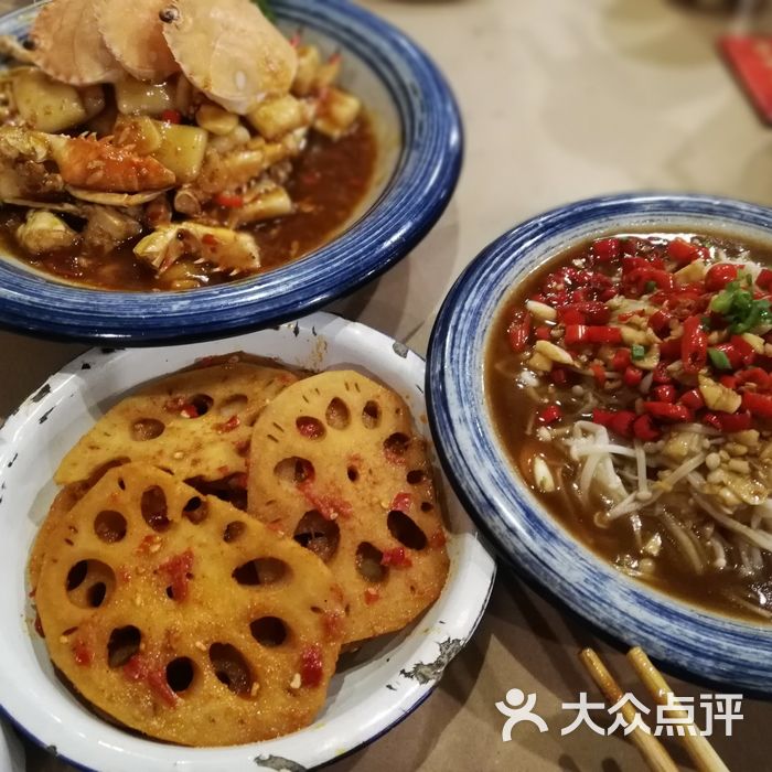 老三样图片-北京赣菜-大众点评网