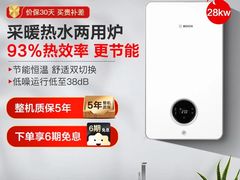 -苏宁易购(Suning Elec无锡五洲国际装饰城)
