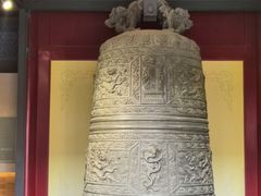 -大钟寺古钟博物馆