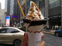 -麦丽丝红油辣椒冰淇淋(江家巷店)