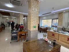 -美玲拉面(滨海总店)