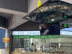 -江宁肚包鸡(铁心桥店)