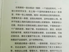 -云南省图书馆