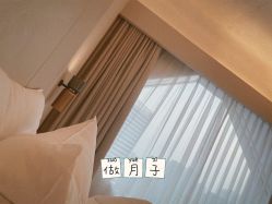 -玥奢国际母婴护理中心(滨江宝龙店)